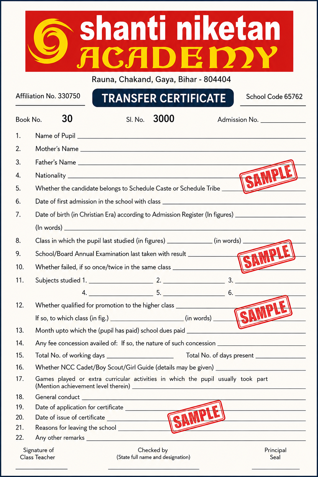 Transfer Certificate